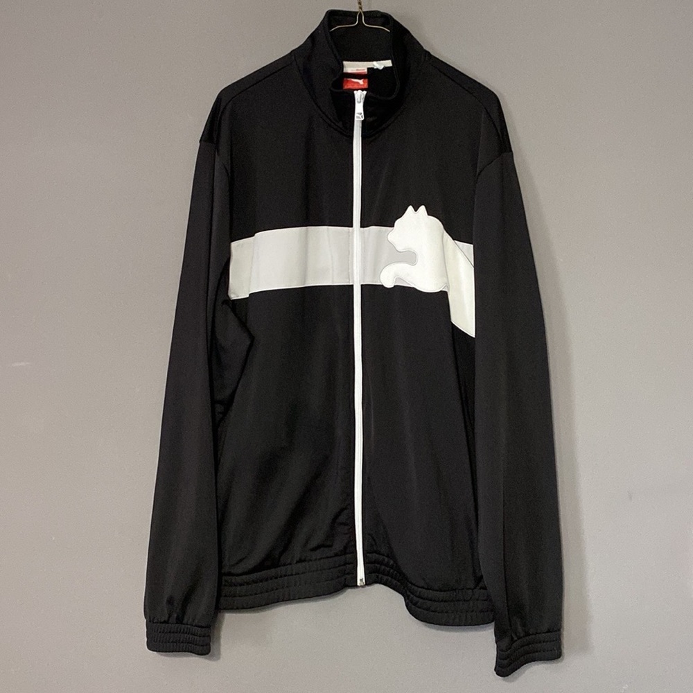 Mens Puma Zip-Up - X- Large